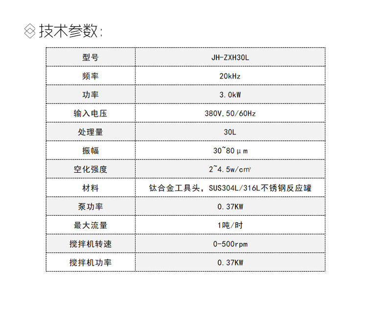 香港35图库图纸大全
