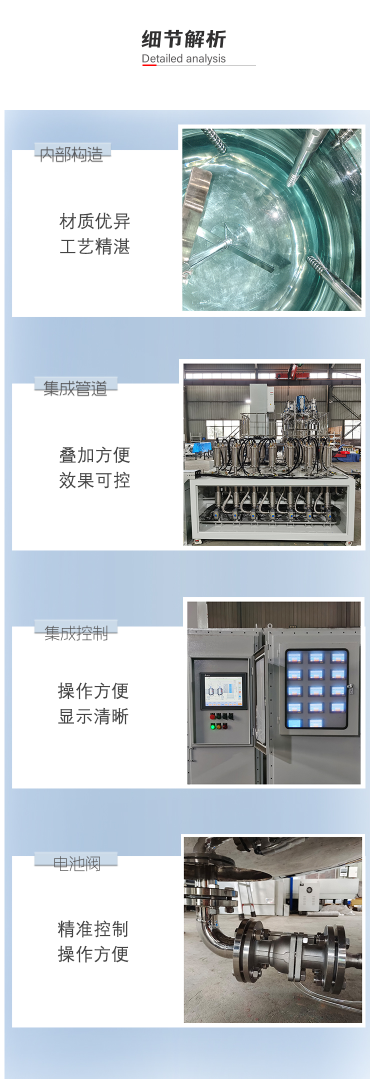 香港35图库图纸大全