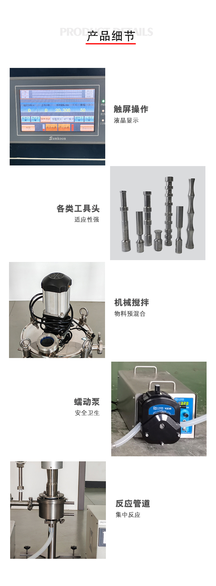 香港35图库图纸大全