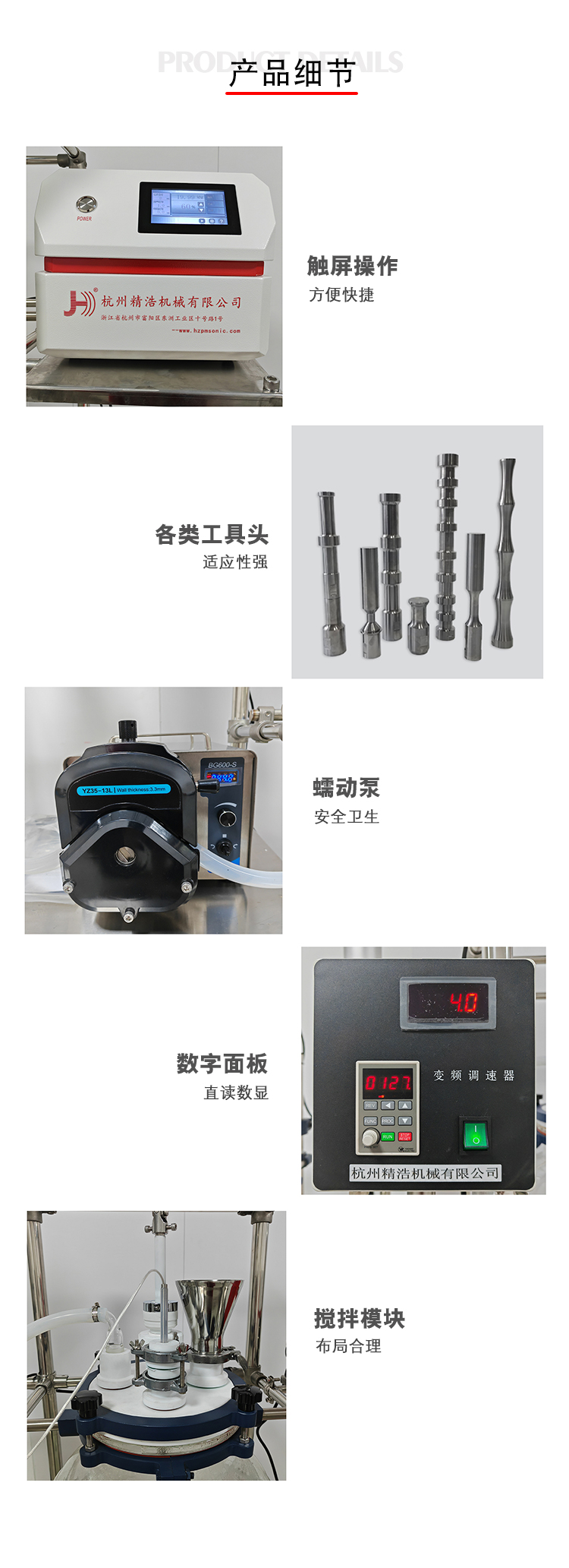 香港35图库图纸大全