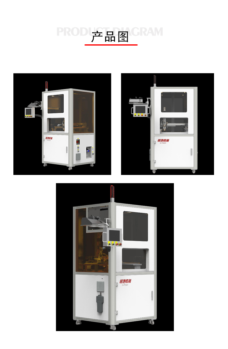 香港35图库图纸大全