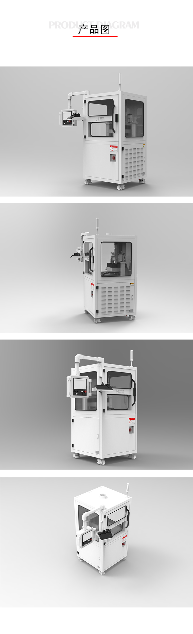 香港35图库图纸大全