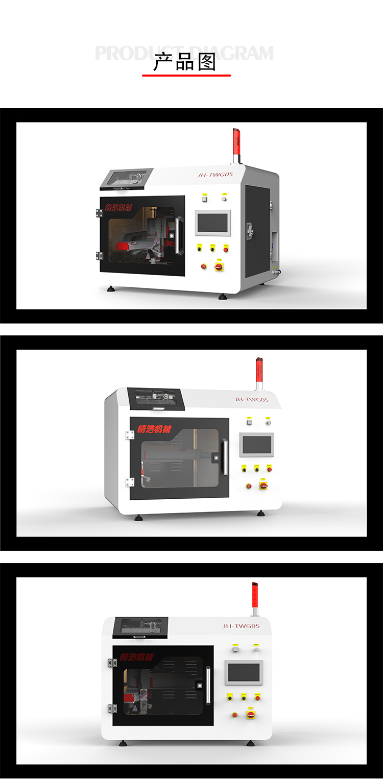 香港35图库图纸大全