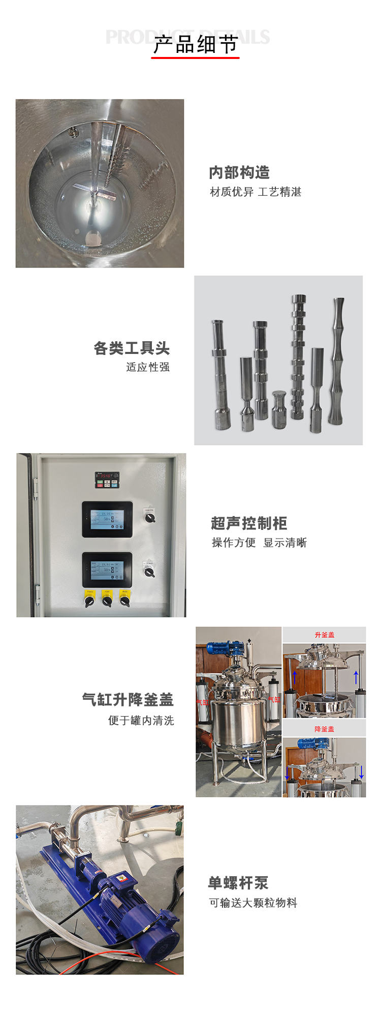 香港35图库图纸大全