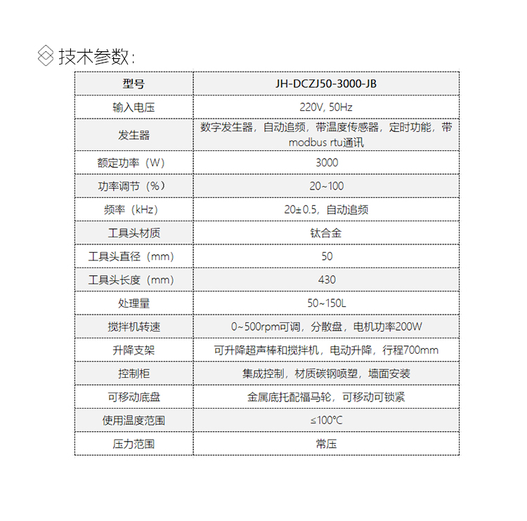 香港35图库图纸大全