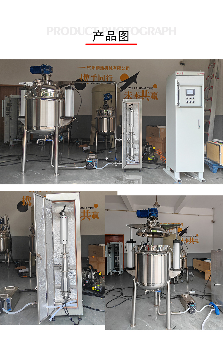 香港35图库图纸大全