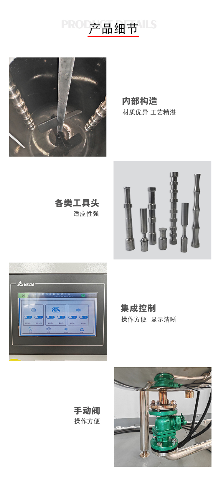 香港35图库图纸大全
