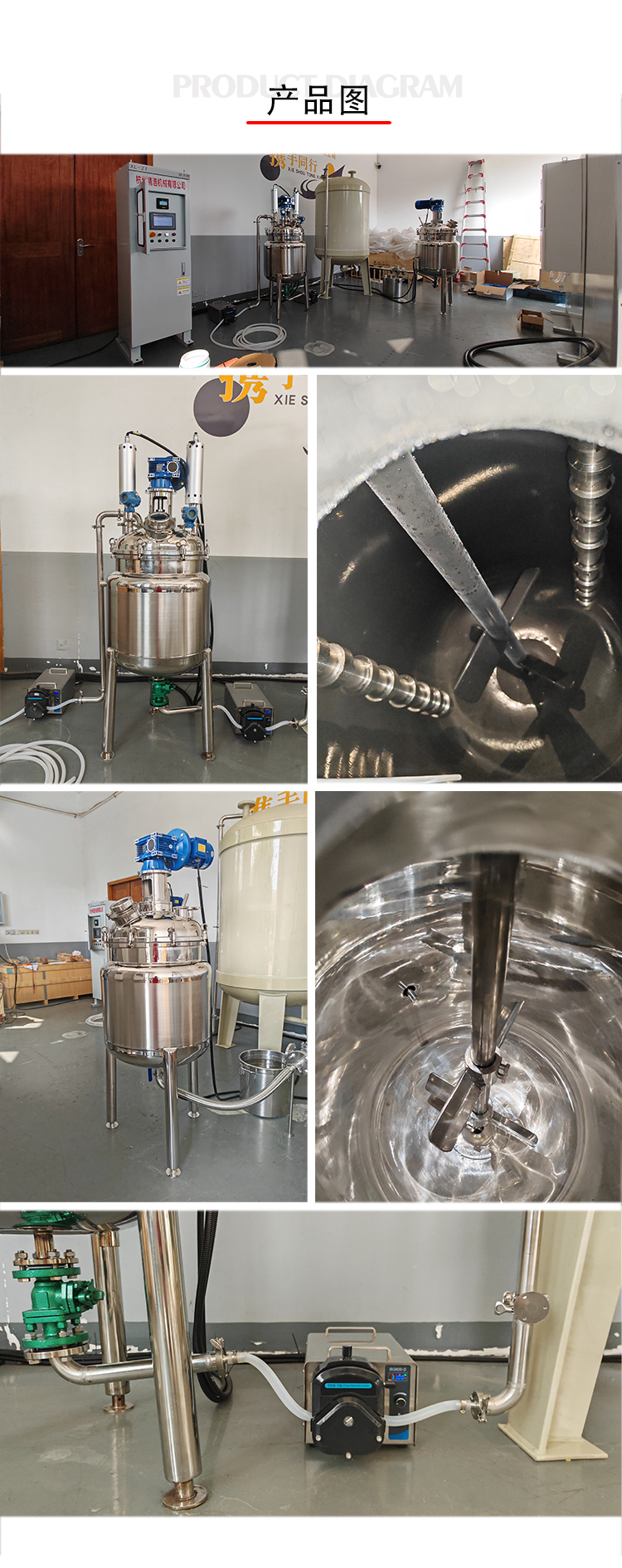 香港35图库图纸大全