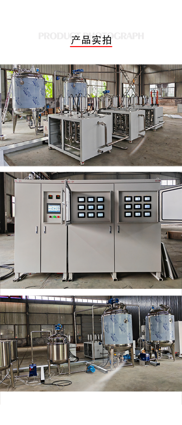 香港35图库图纸大全