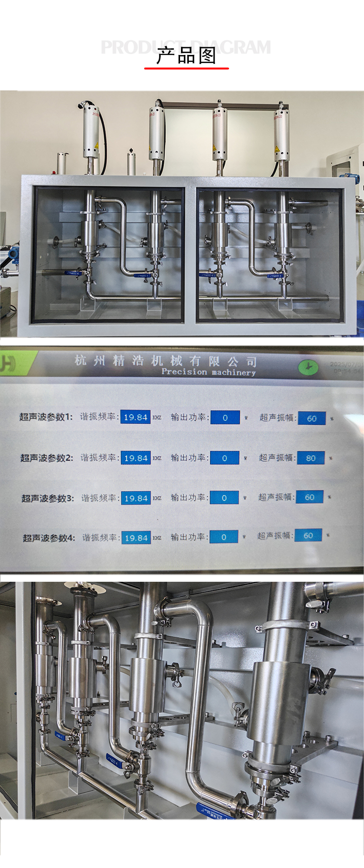 香港35图库图纸大全