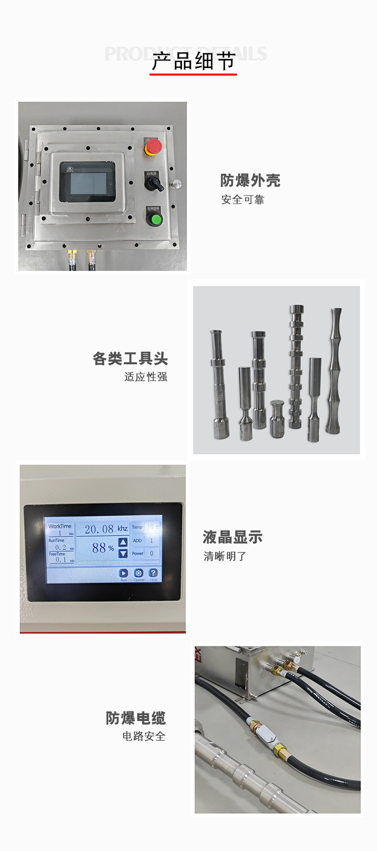 香港35图库图纸大全